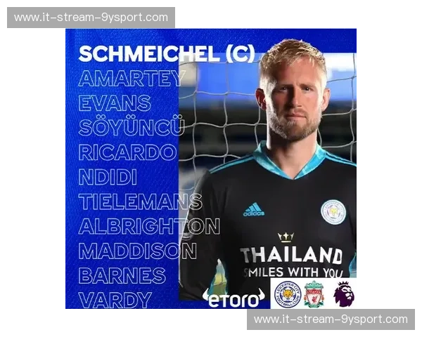 跨越维度的巅峰对话：当“骨头”琼斯遇见“国王”戈登，谁才是格斗界的真神？