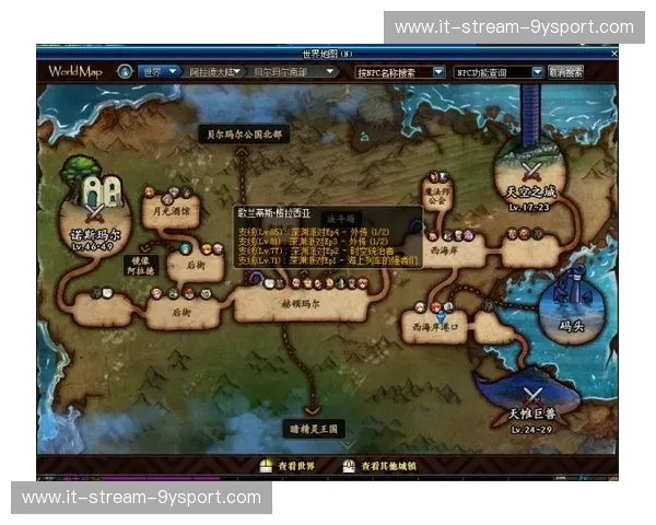 飓风vs圣菲：一场席卷灵魂的足球史诗