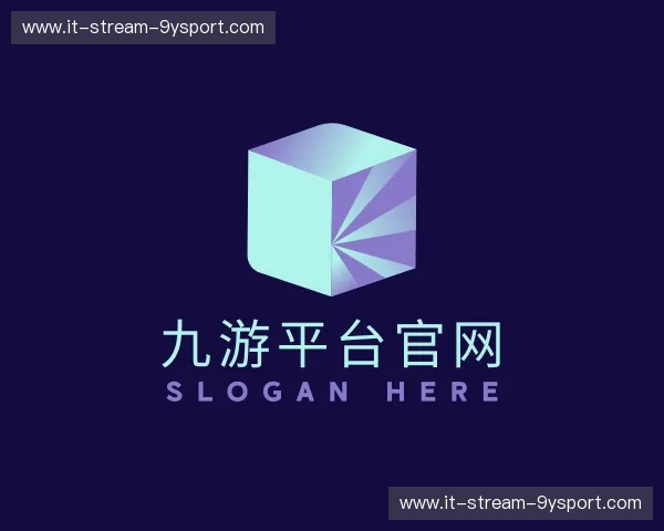 关于九游平台官网